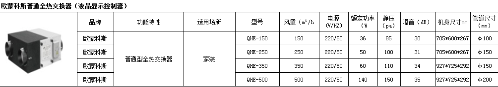 TIMͼ20191217114409.png