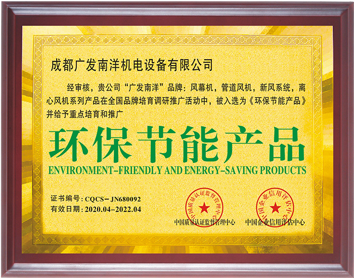 �������ܲ�Ʒ