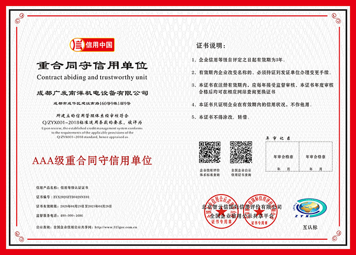 �غ�ͬ�����õ�λ